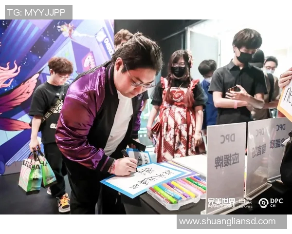 2026电竞新闻FPX战队在DOTA2耐力排名中创下新高引发电竞圈热议